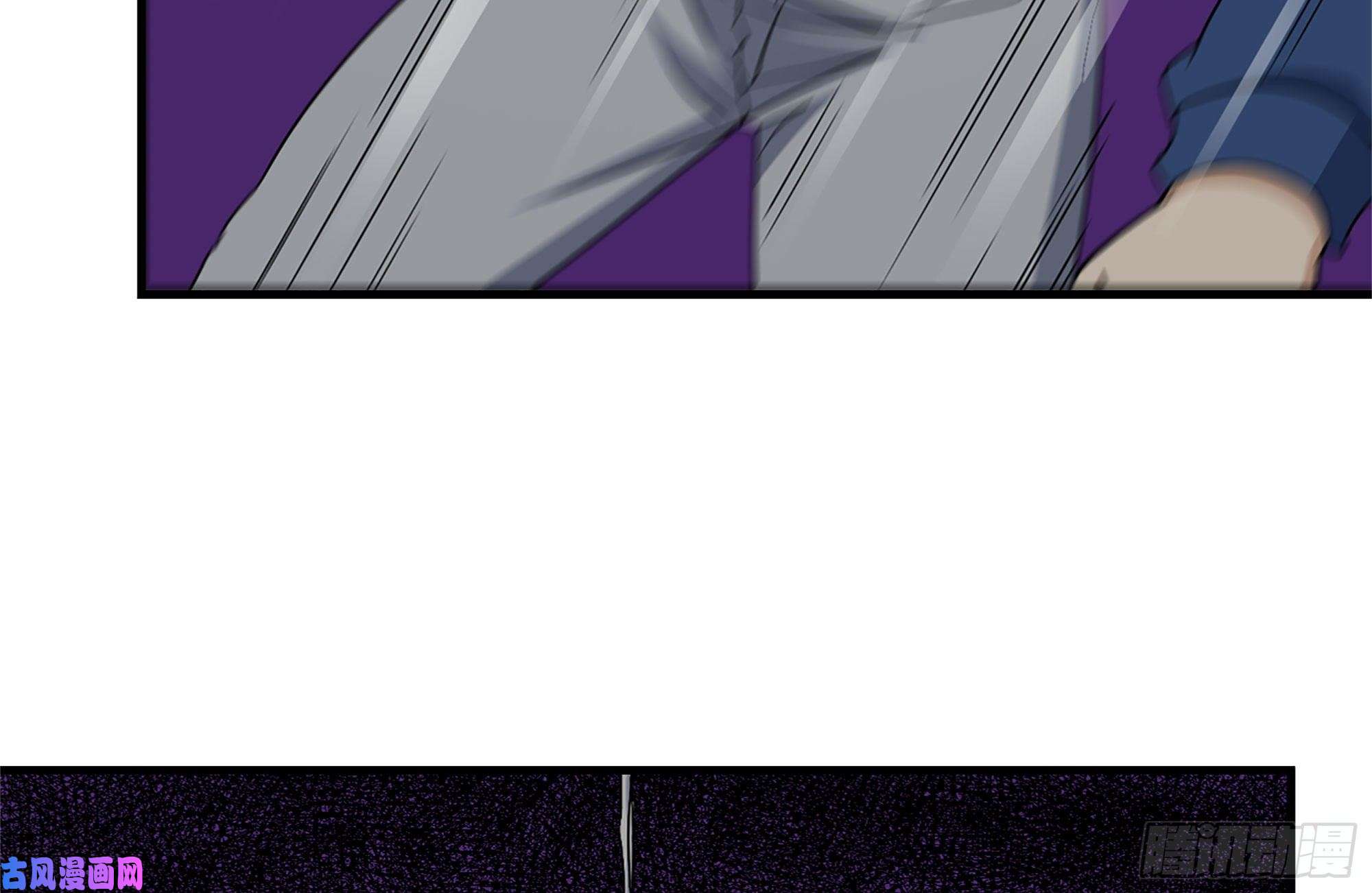 我在末世搬金砖182-六眼怪物