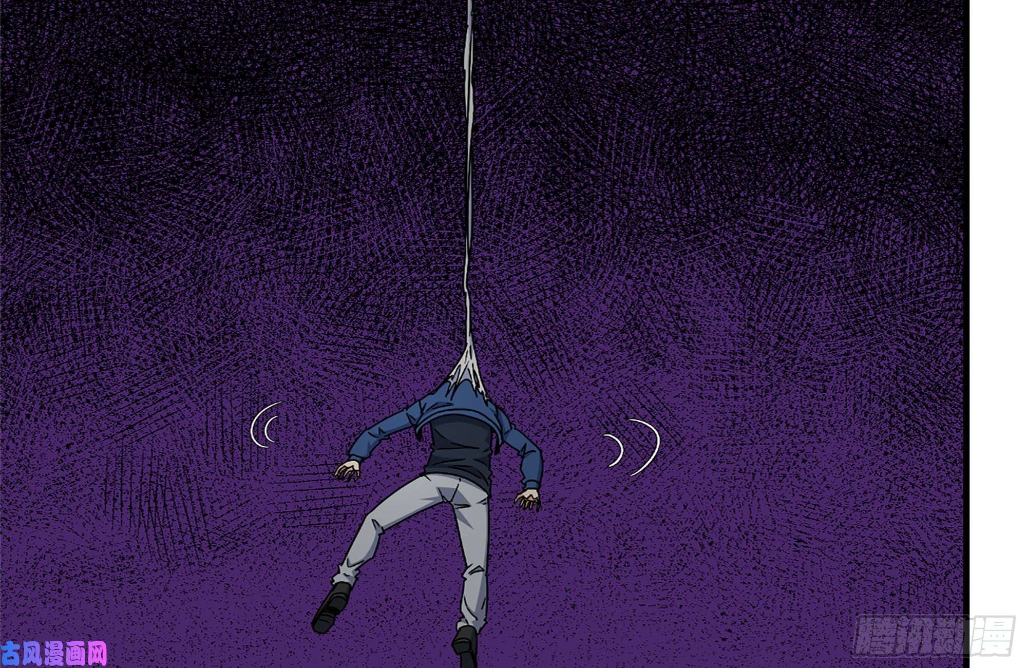 我在末世搬金砖182-六眼怪物