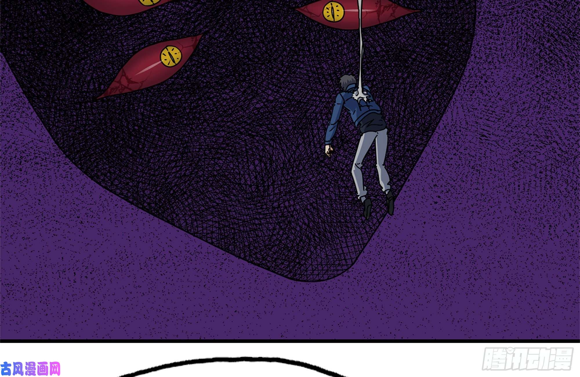 我在末世搬金砖182-六眼怪物