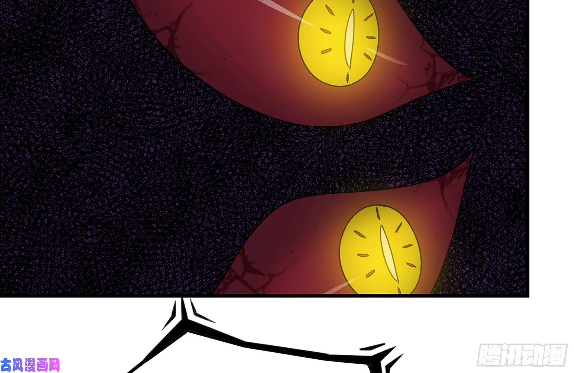 我在末世搬金砖182-六眼怪物