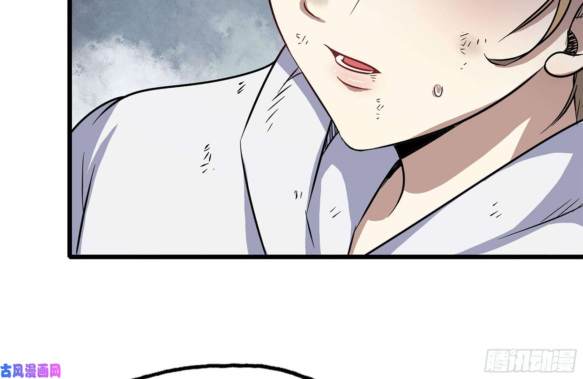 我在末世搬金砖182-六眼怪物