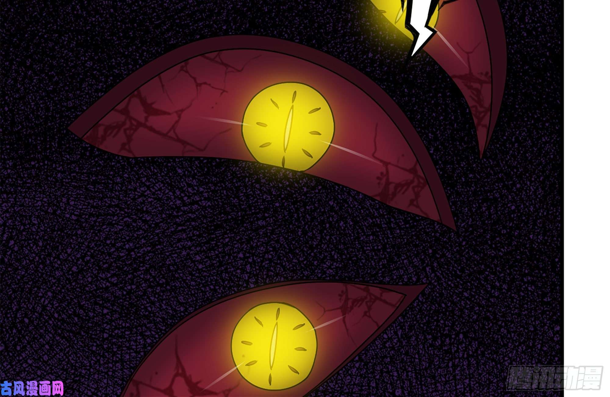 我在末世搬金砖182-六眼怪物