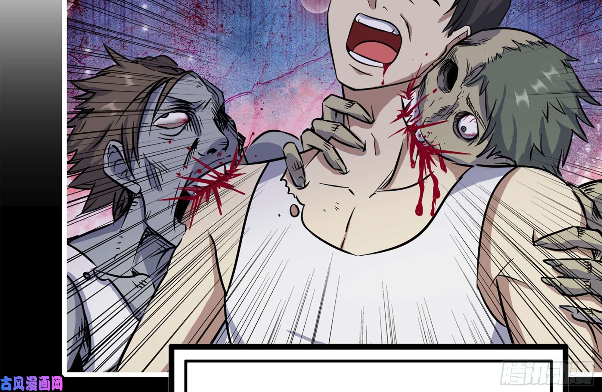 我在末世搬金砖182-六眼怪物