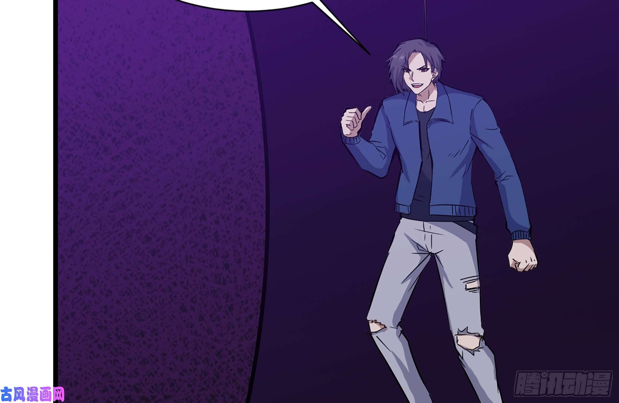 我在末世搬金砖182-六眼怪物