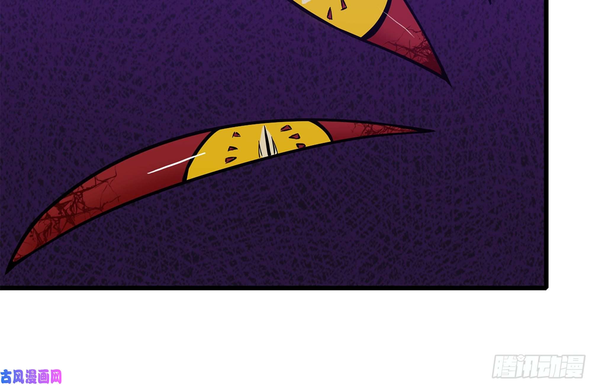 我在末世搬金砖182-六眼怪物