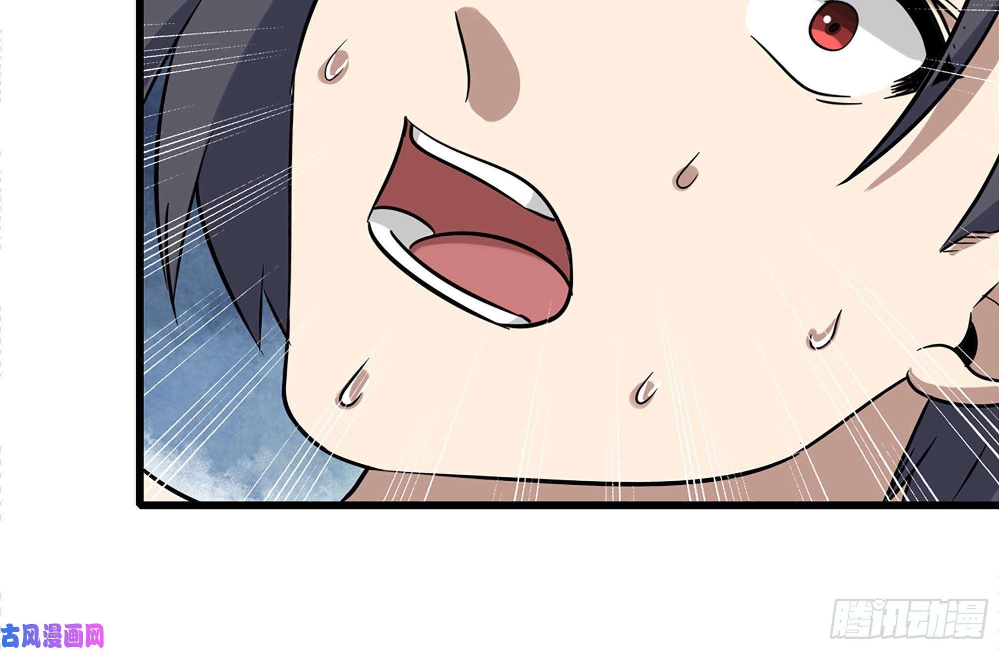 我在末世搬金砖183-老实交代