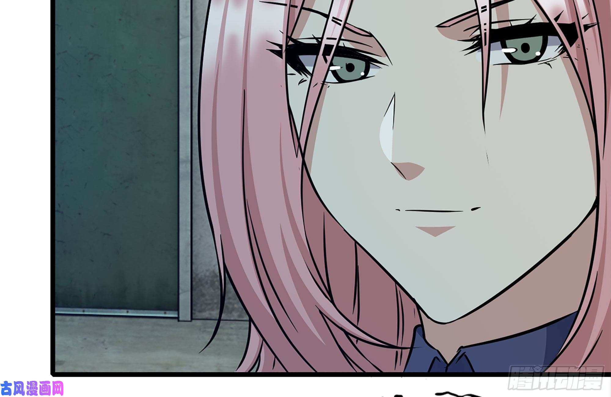 我在末世搬金砖183-老实交代