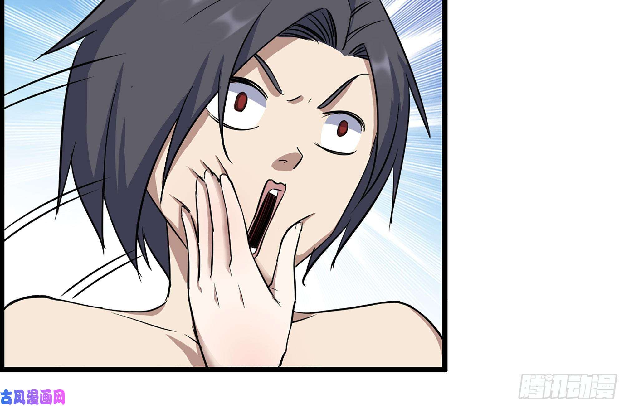 我在末世搬金砖183-老实交代