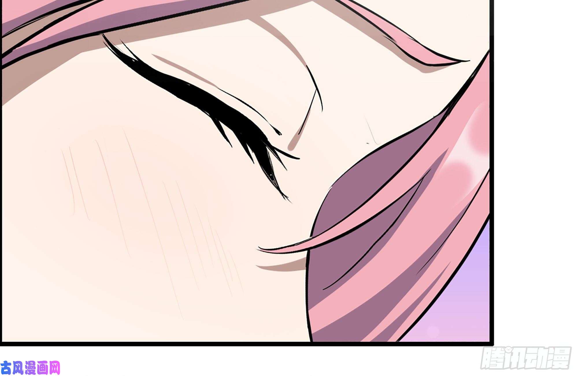 我在末世搬金砖183-老实交代