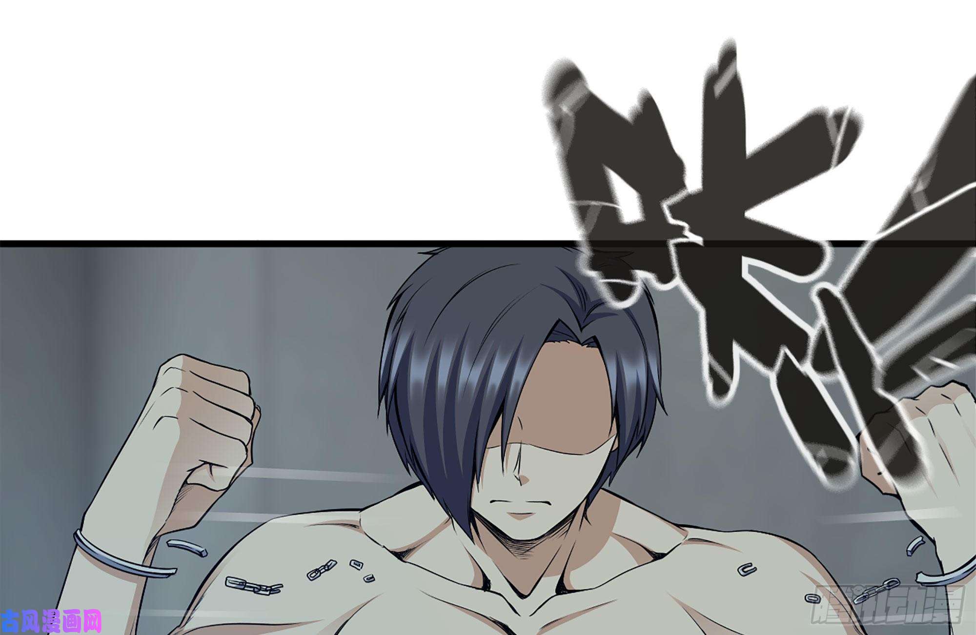 我在末世搬金砖184-出发