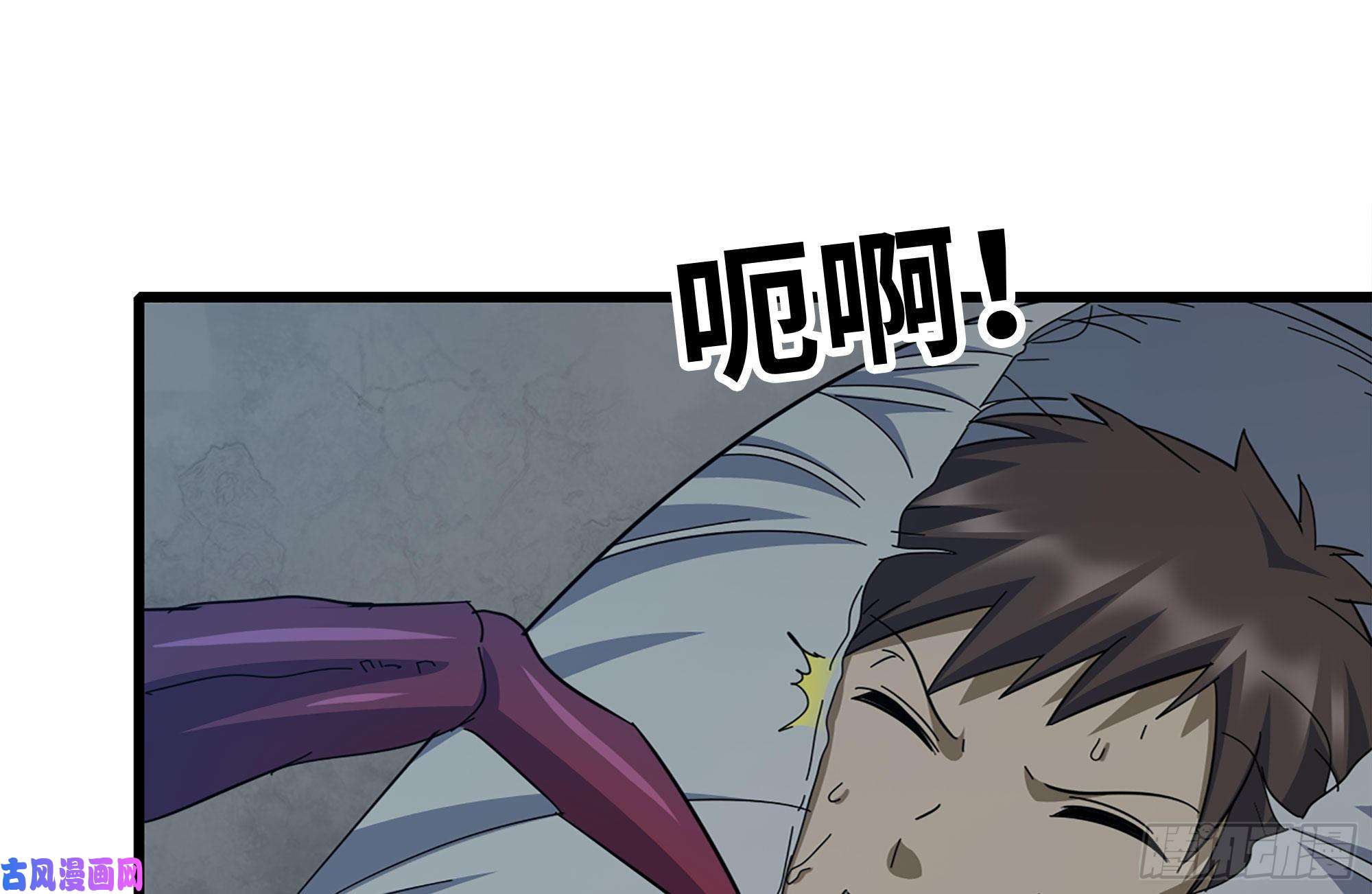 我在末世搬金砖185-蜘蛛女王