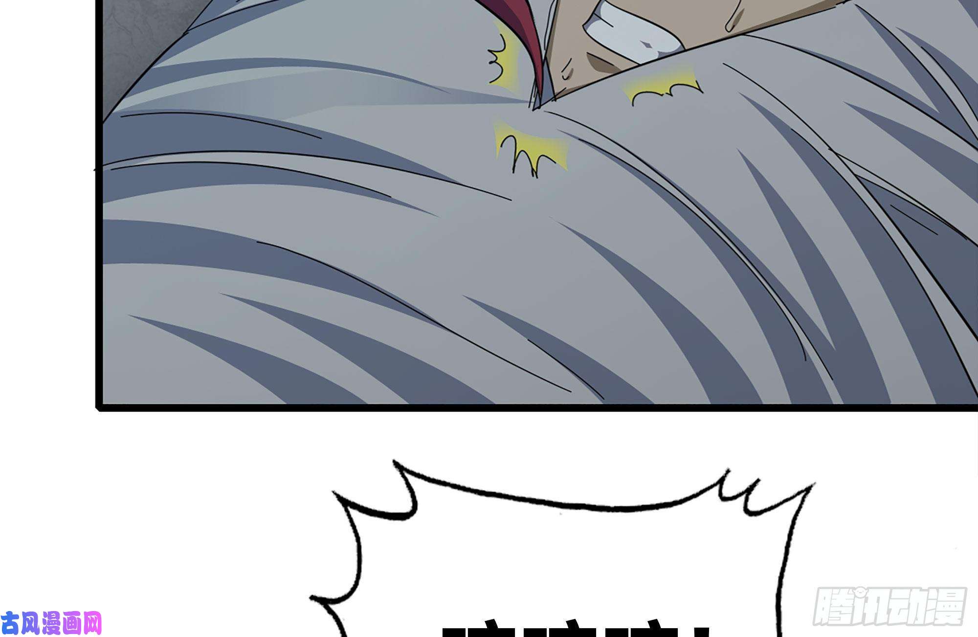 我在末世搬金砖185-蜘蛛女王