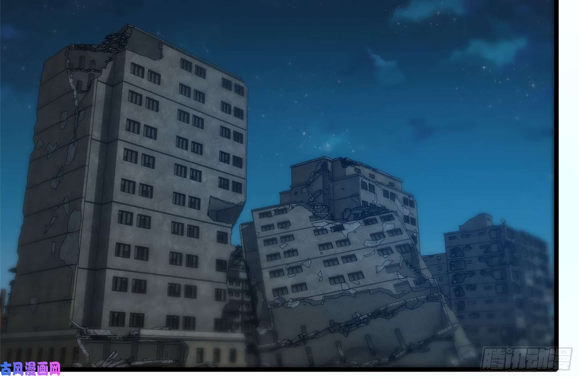 我在末世搬金砖185-蜘蛛女王