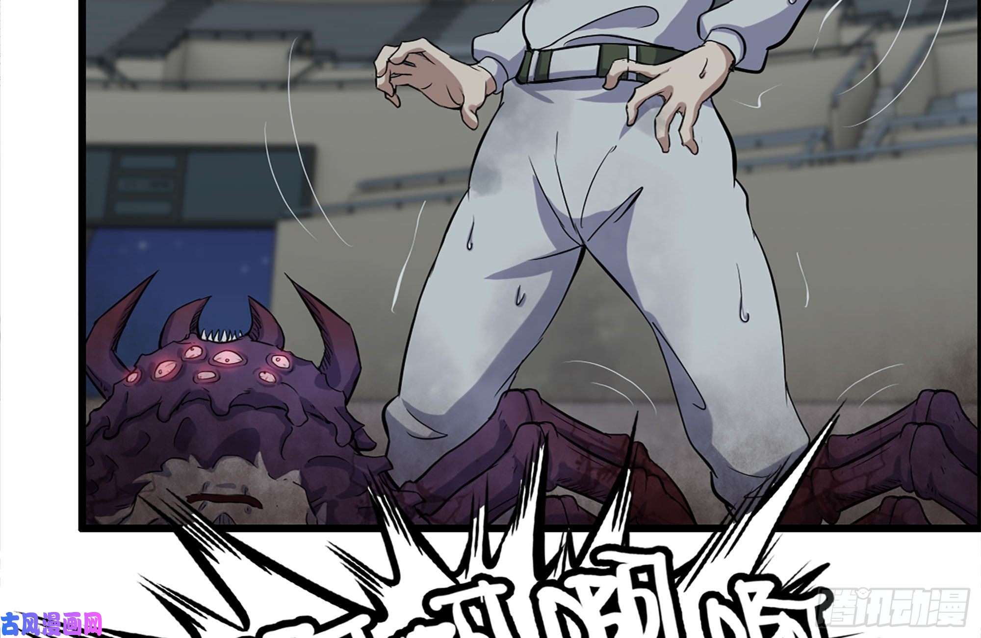 我在末世搬金砖185-蜘蛛女王