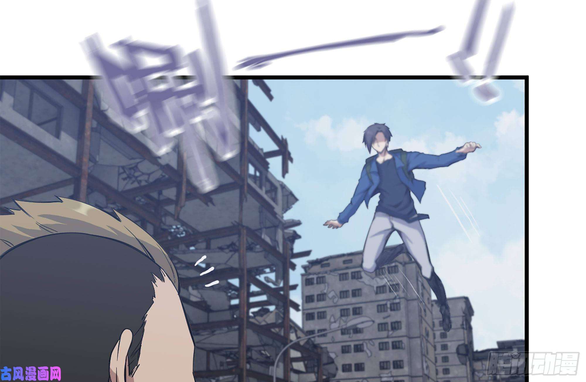 我在末世搬金砖186-解围