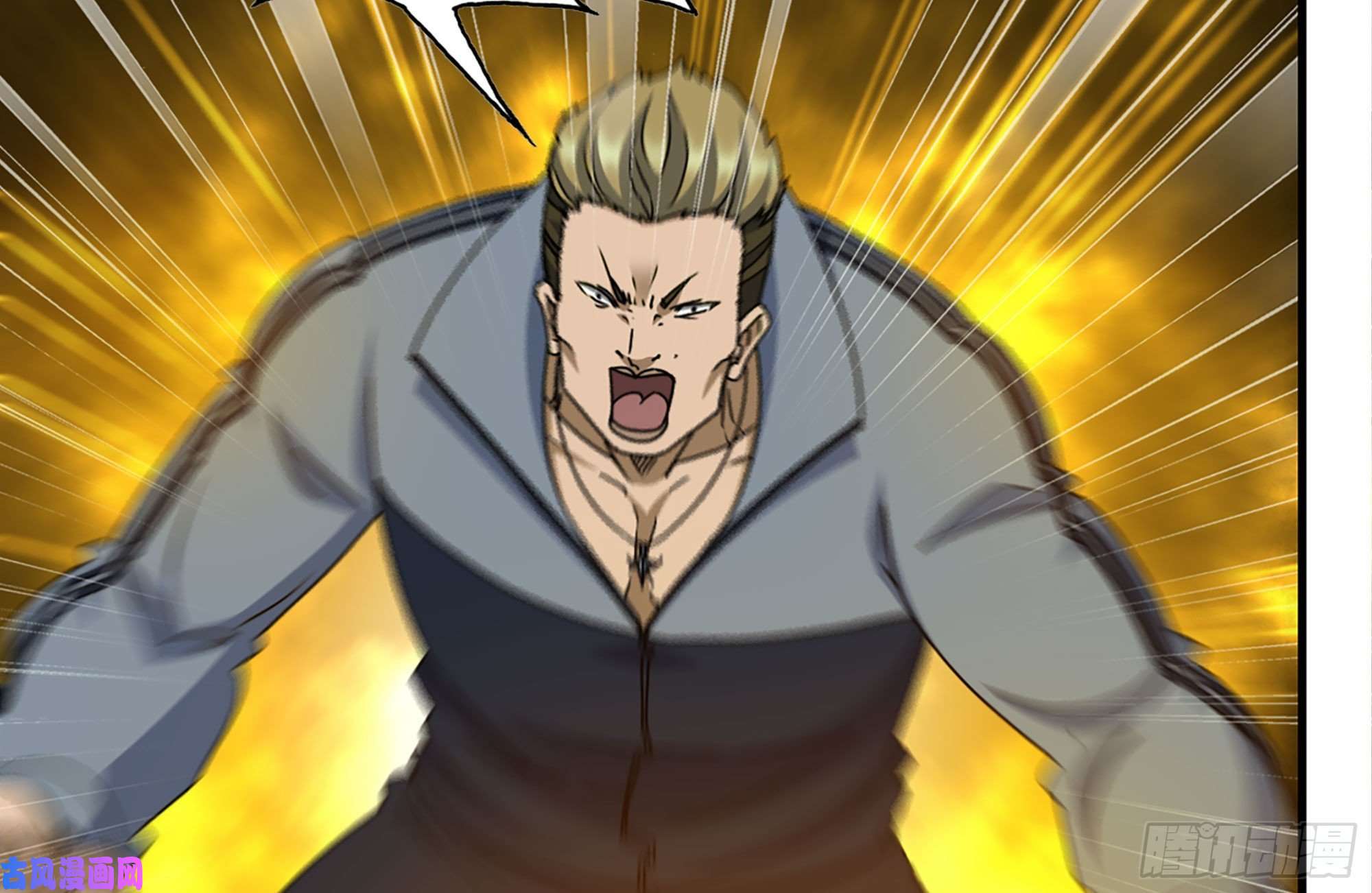 我在末世搬金砖186-解围