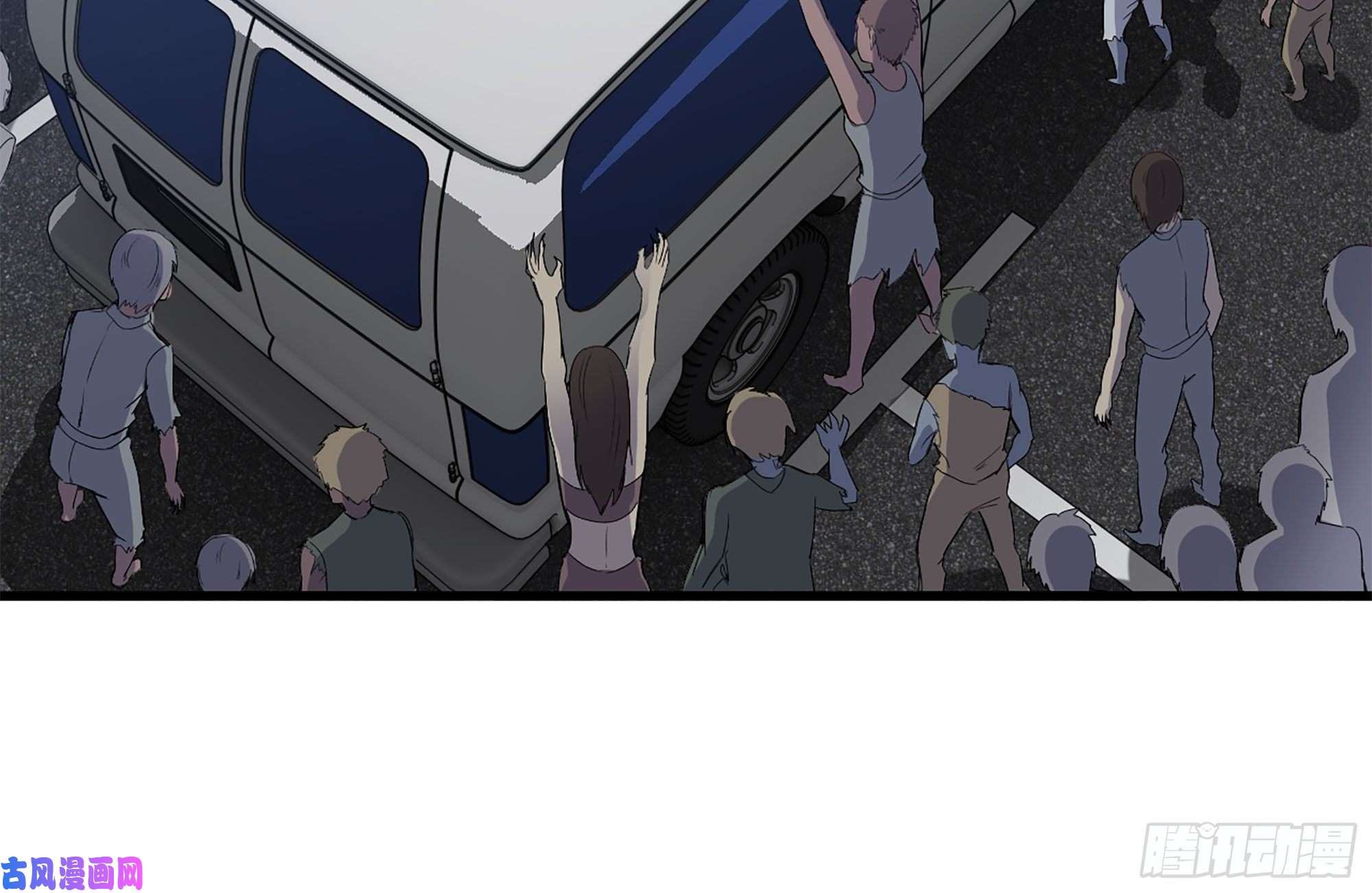 我在末世搬金砖186-解围