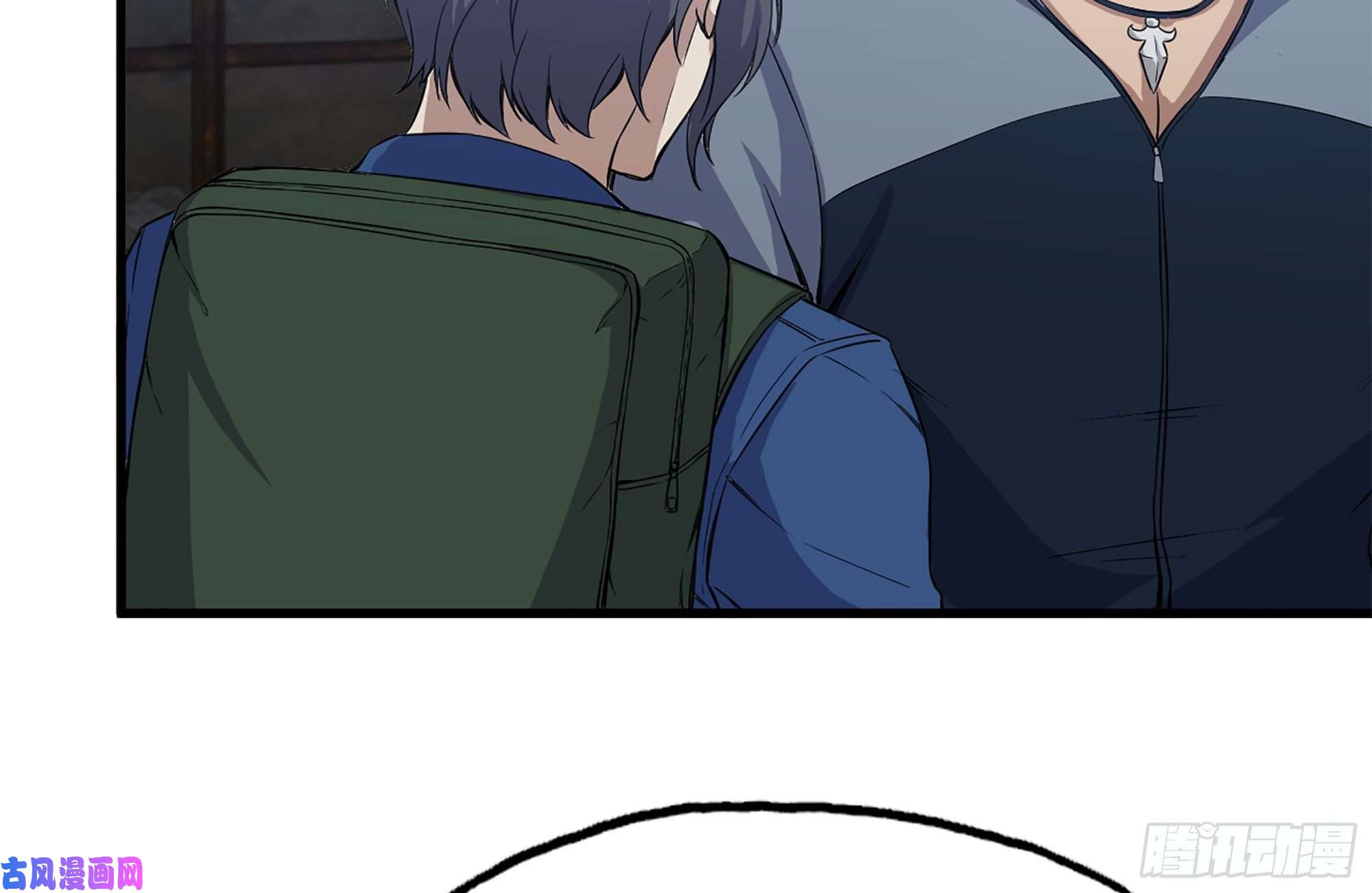 我在末世搬金砖186-解围