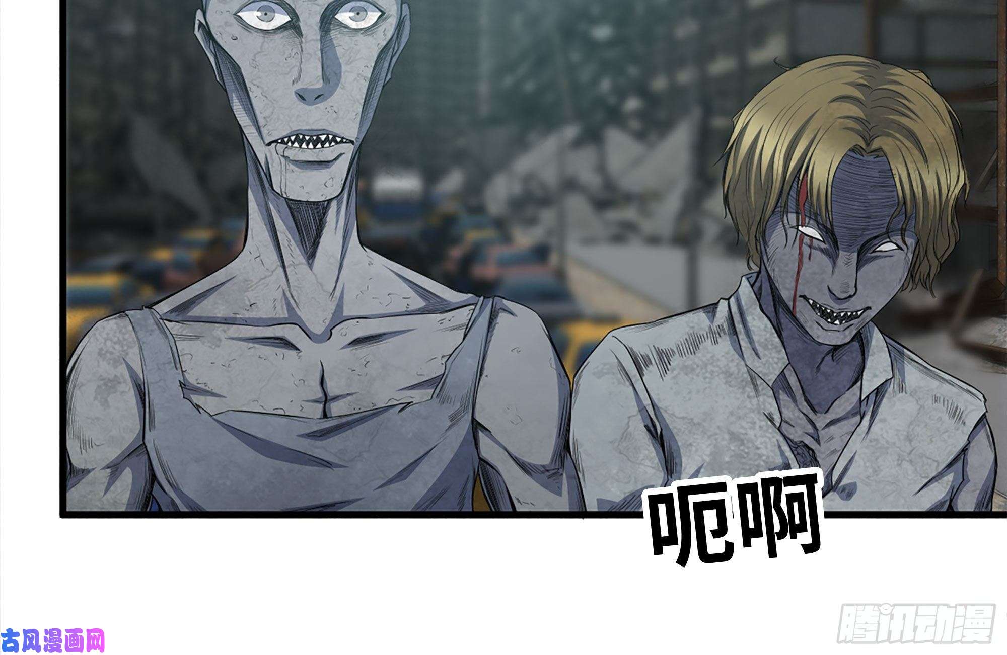 我在末世搬金砖186-解围