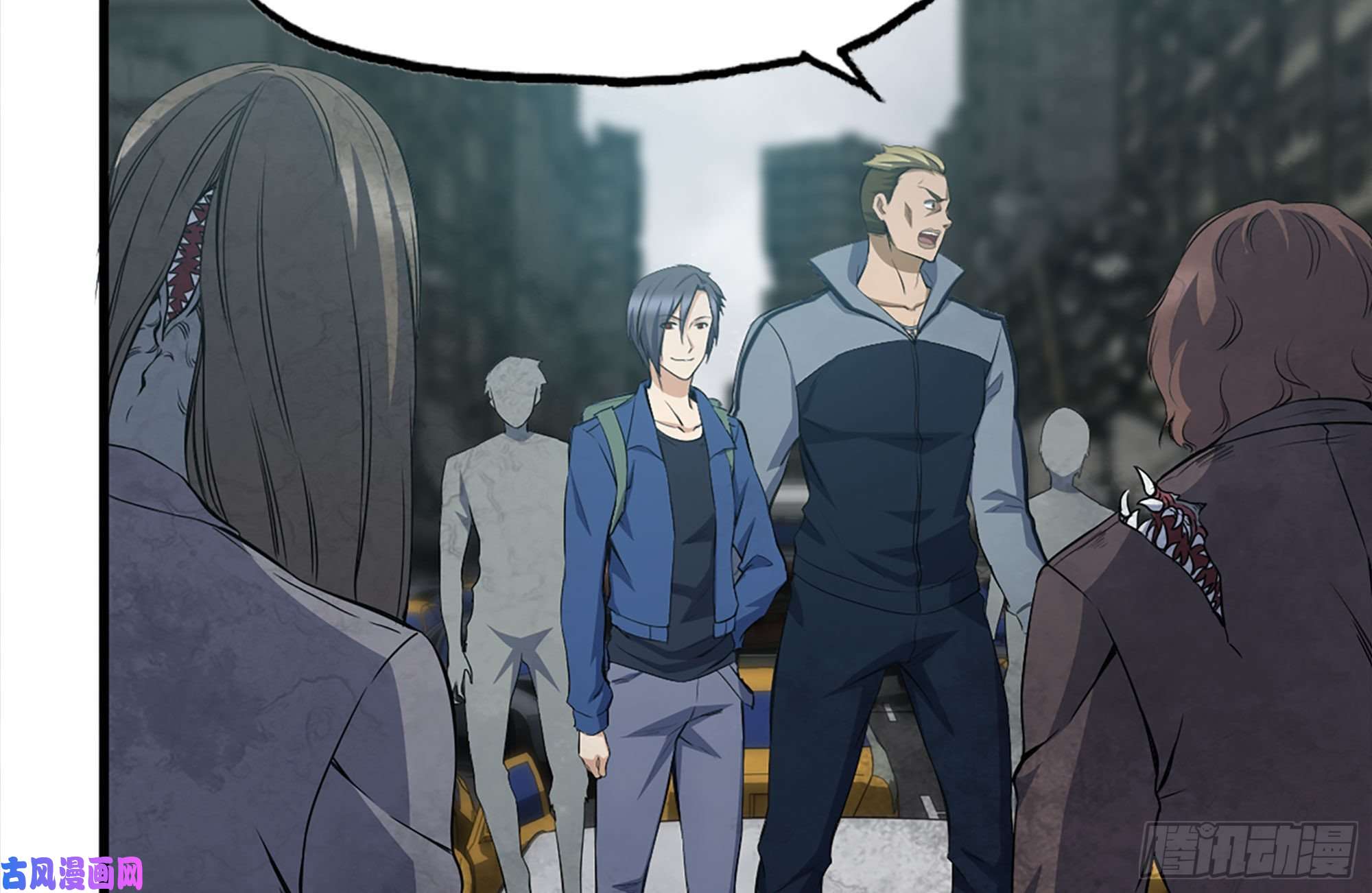 我在末世搬金砖186-解围