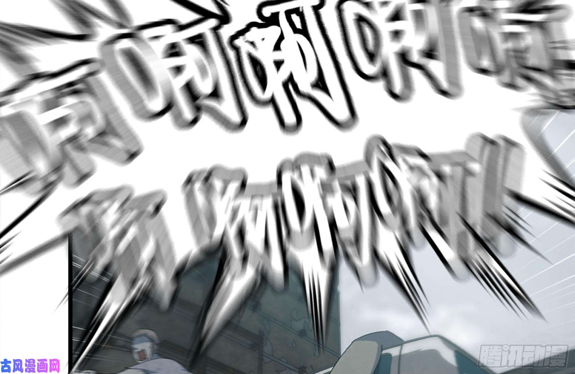 我在末世搬金砖186-解围