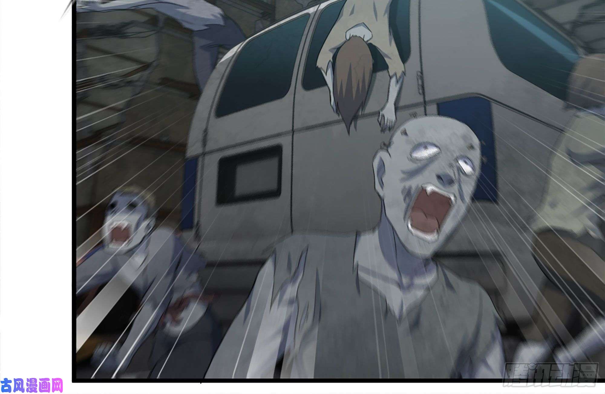 我在末世搬金砖186-解围