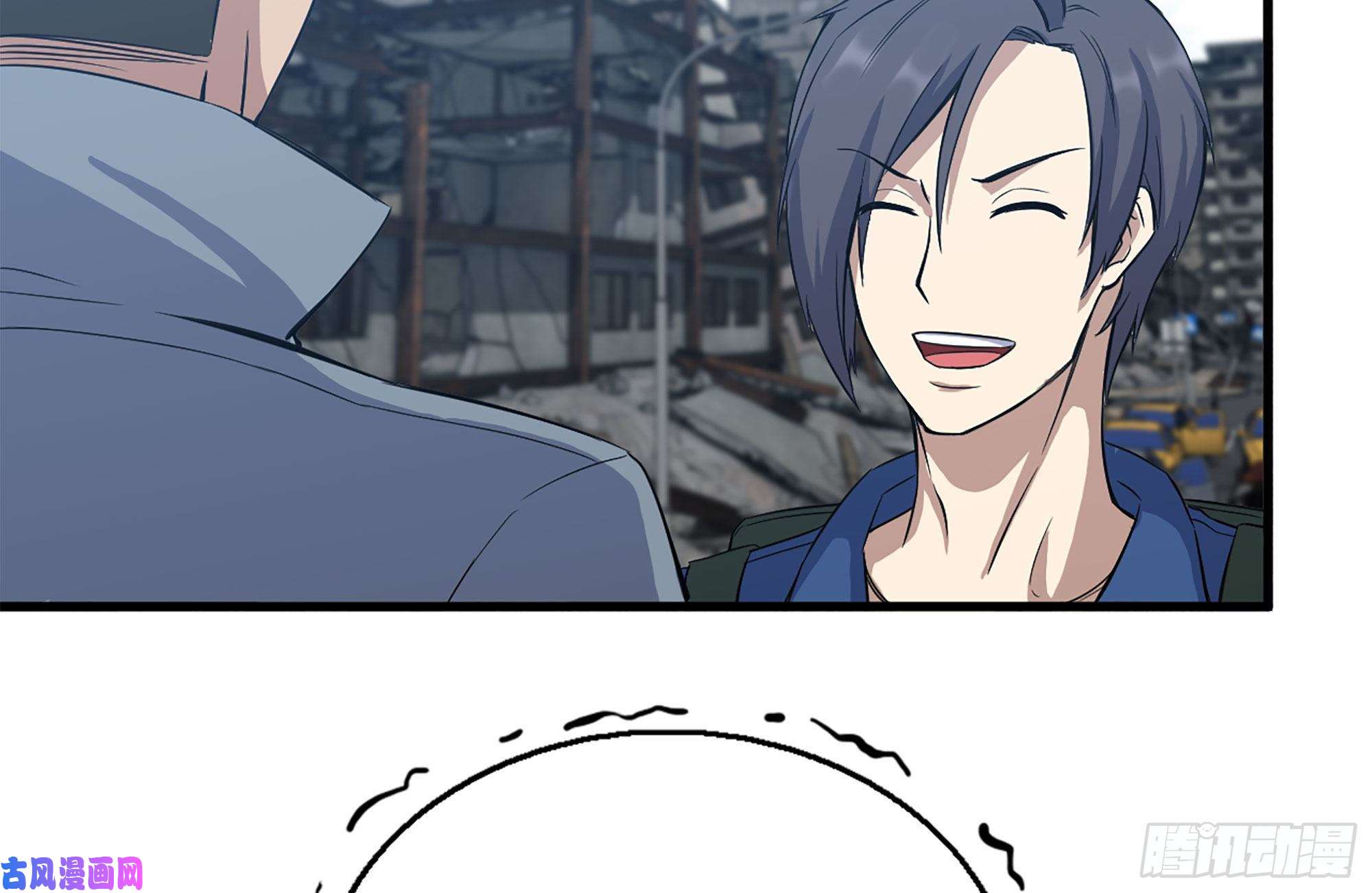 我在末世搬金砖186-解围