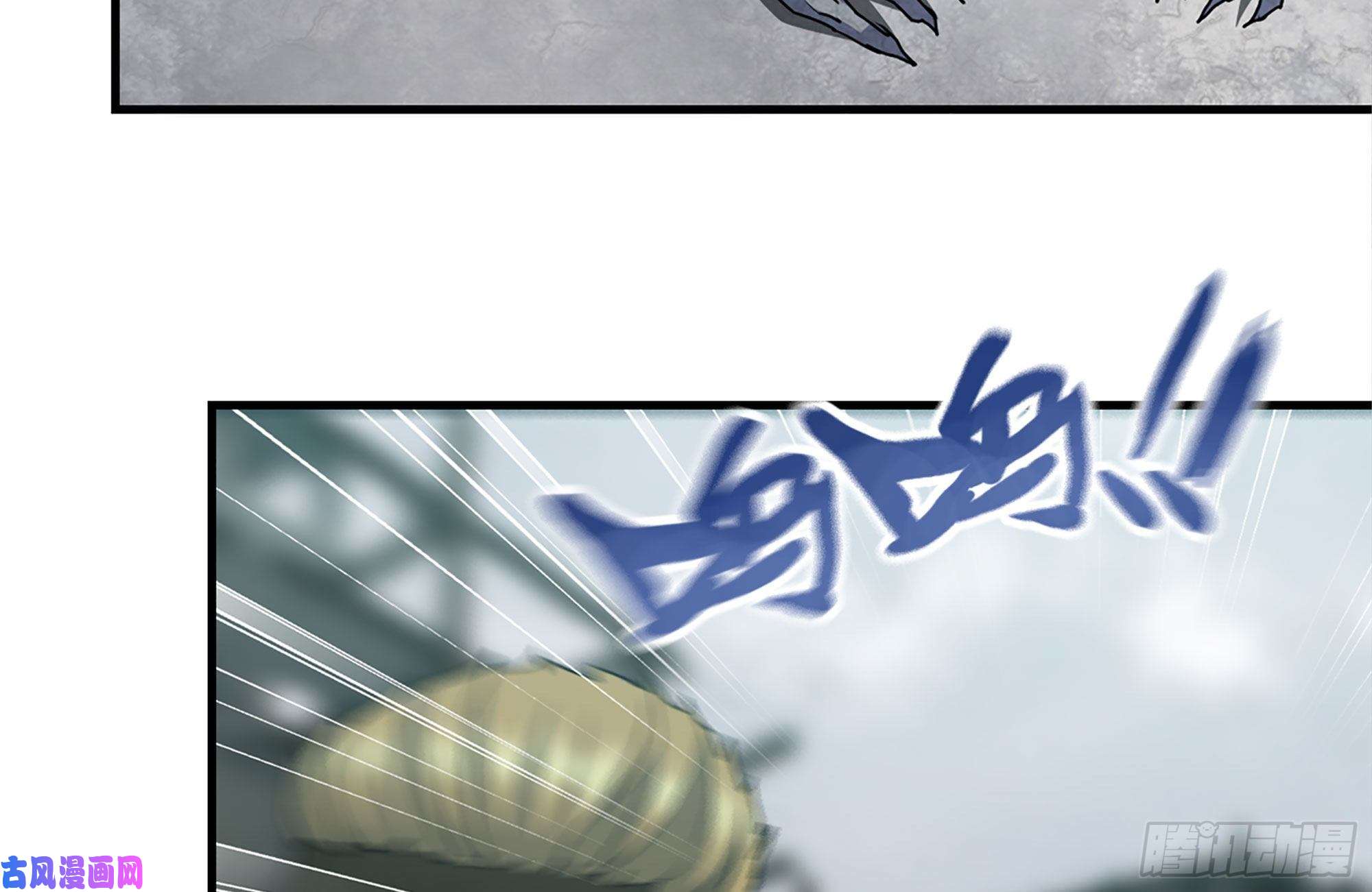 我在末世搬金砖186-解围