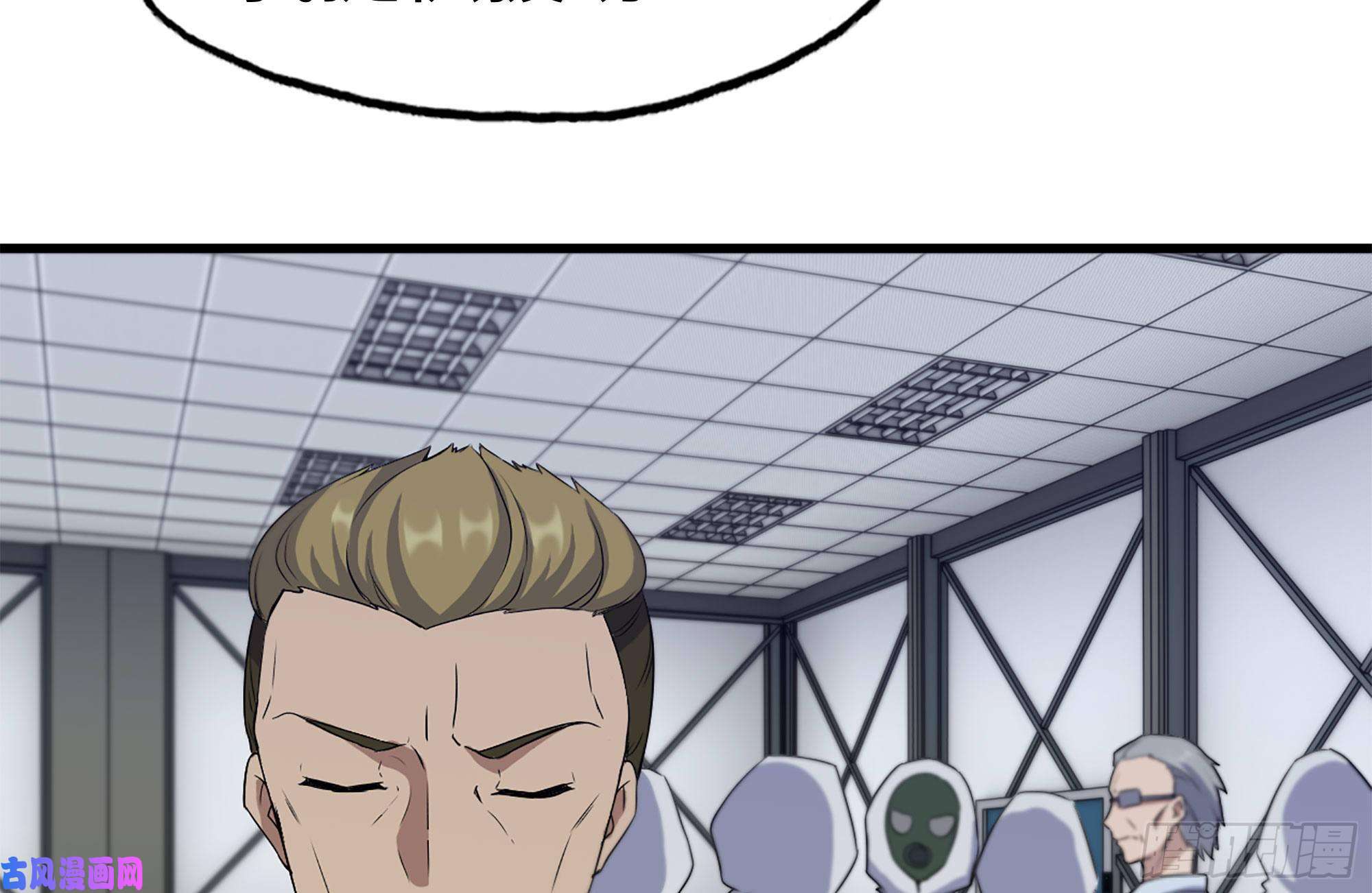 我在末世搬金砖186-解围