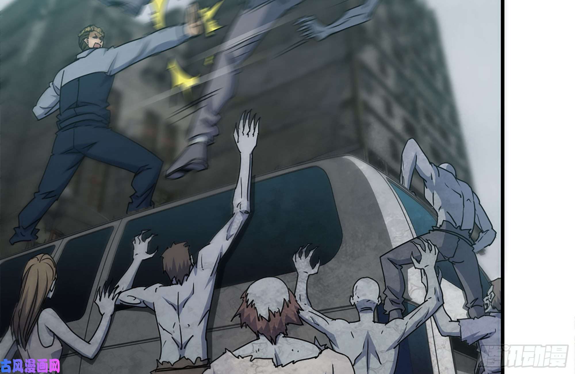 我在末世搬金砖186-解围