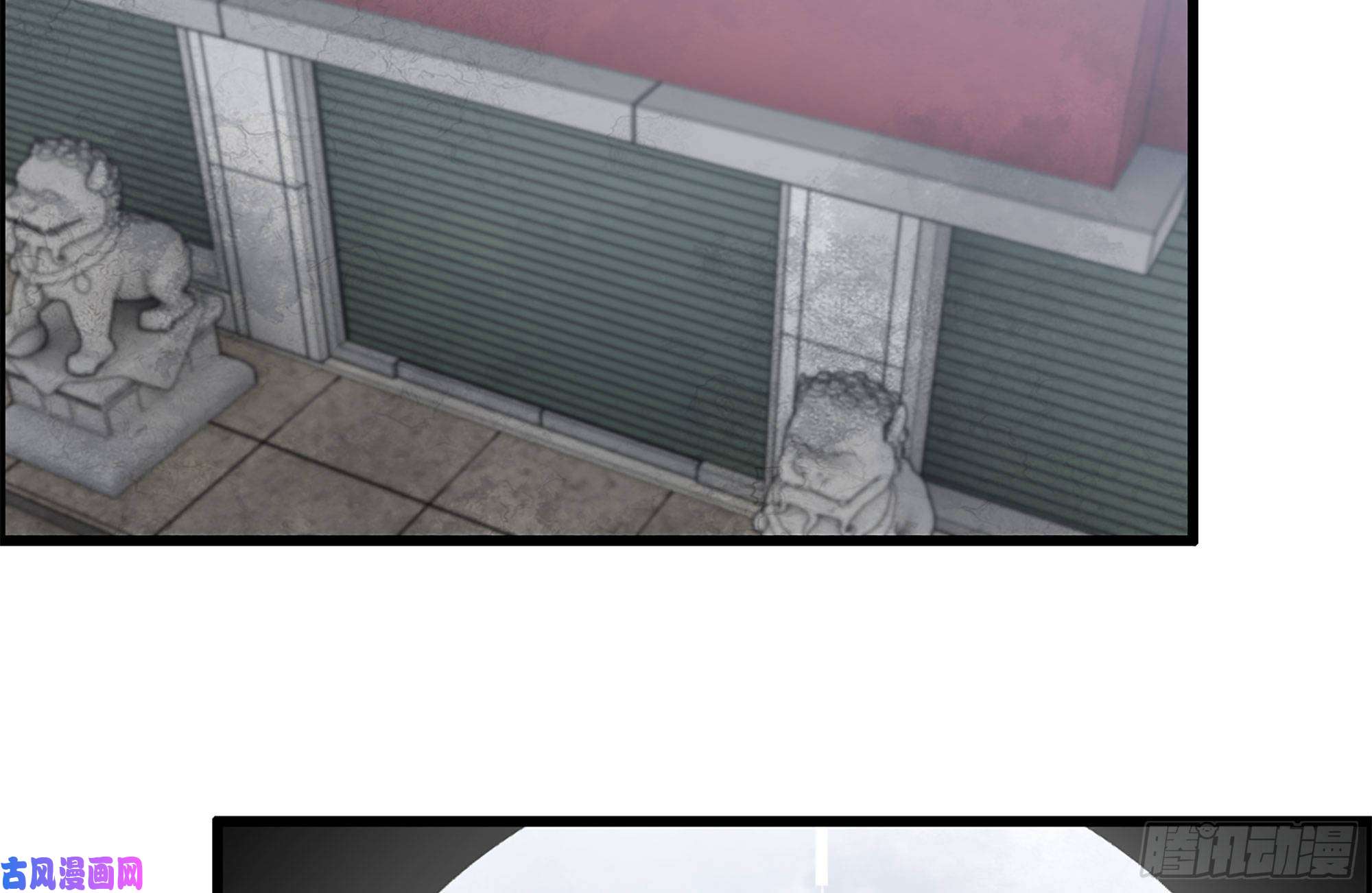 我在末世搬金砖190-救援