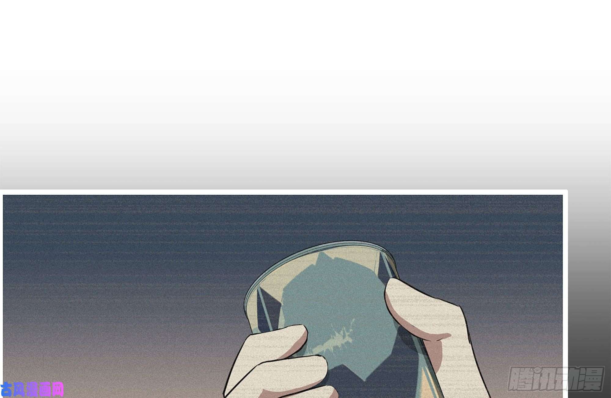 我在末世搬金砖190-救援