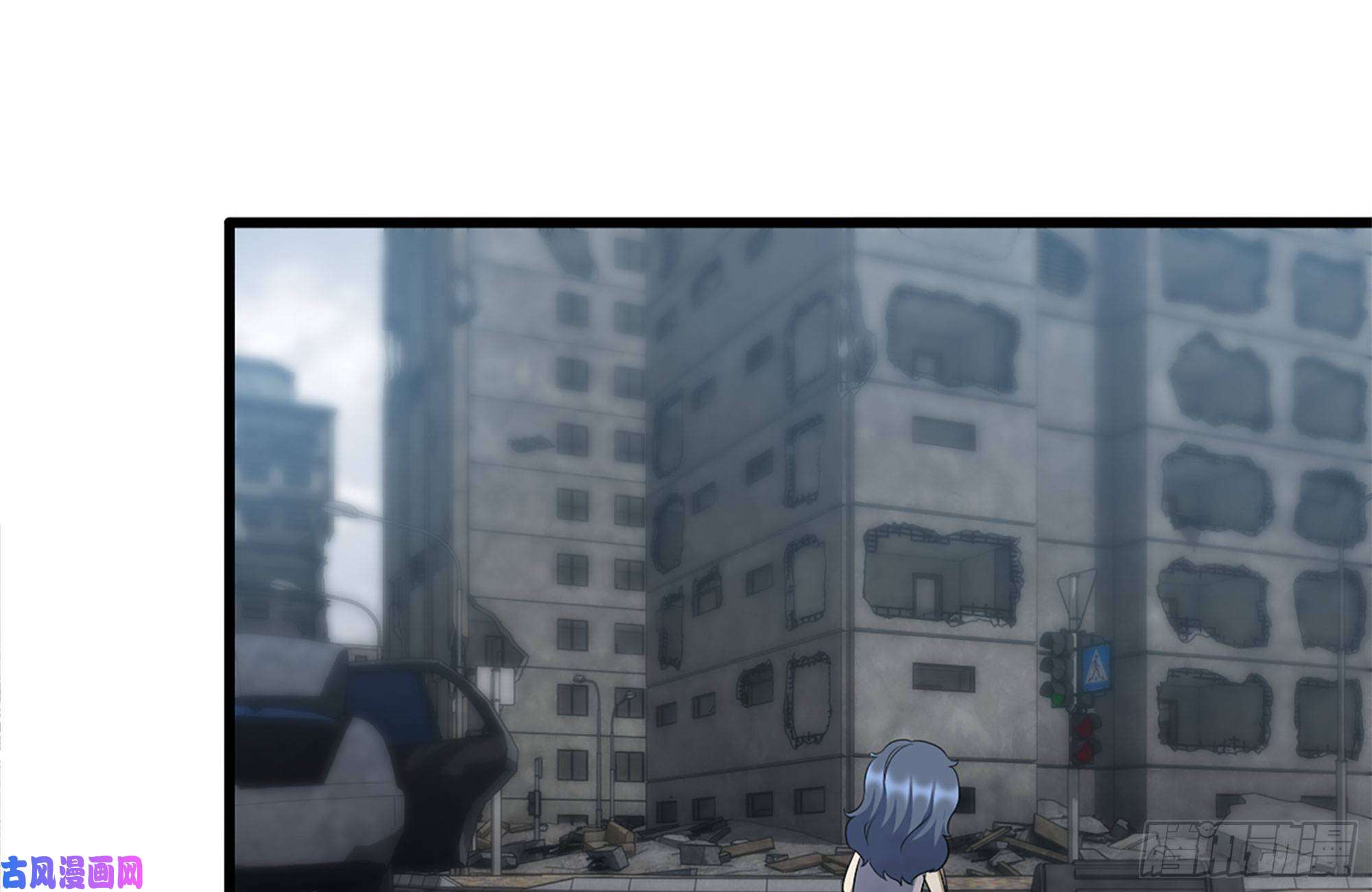 我在末世搬金砖190-救援