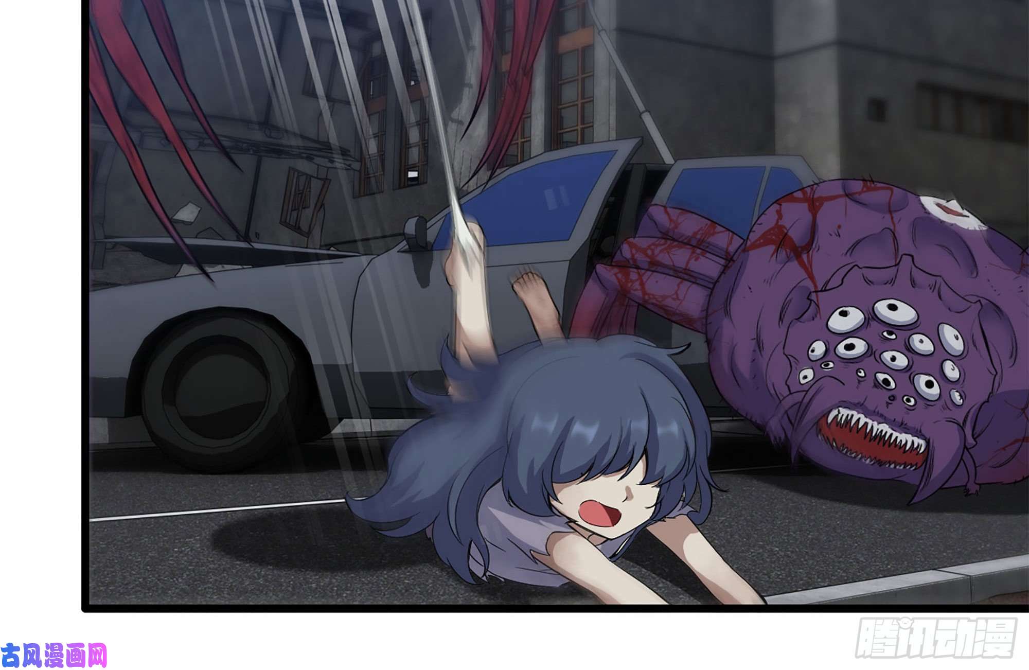 我在末世搬金砖191- 埋伏