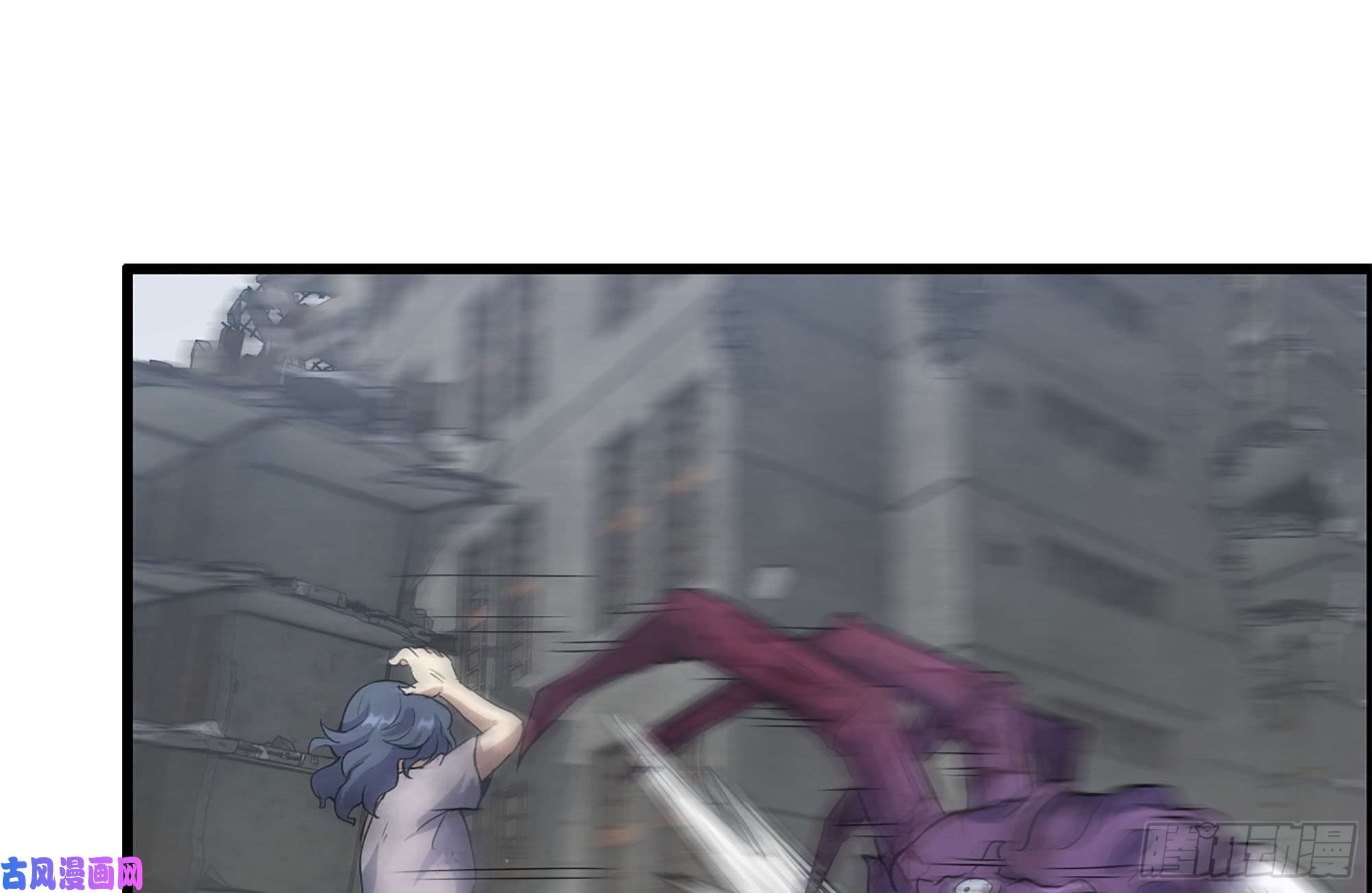 我在末世搬金砖191- 埋伏