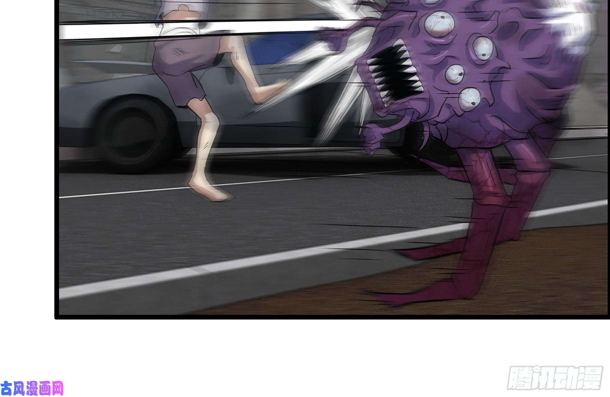 我在末世搬金砖191- 埋伏