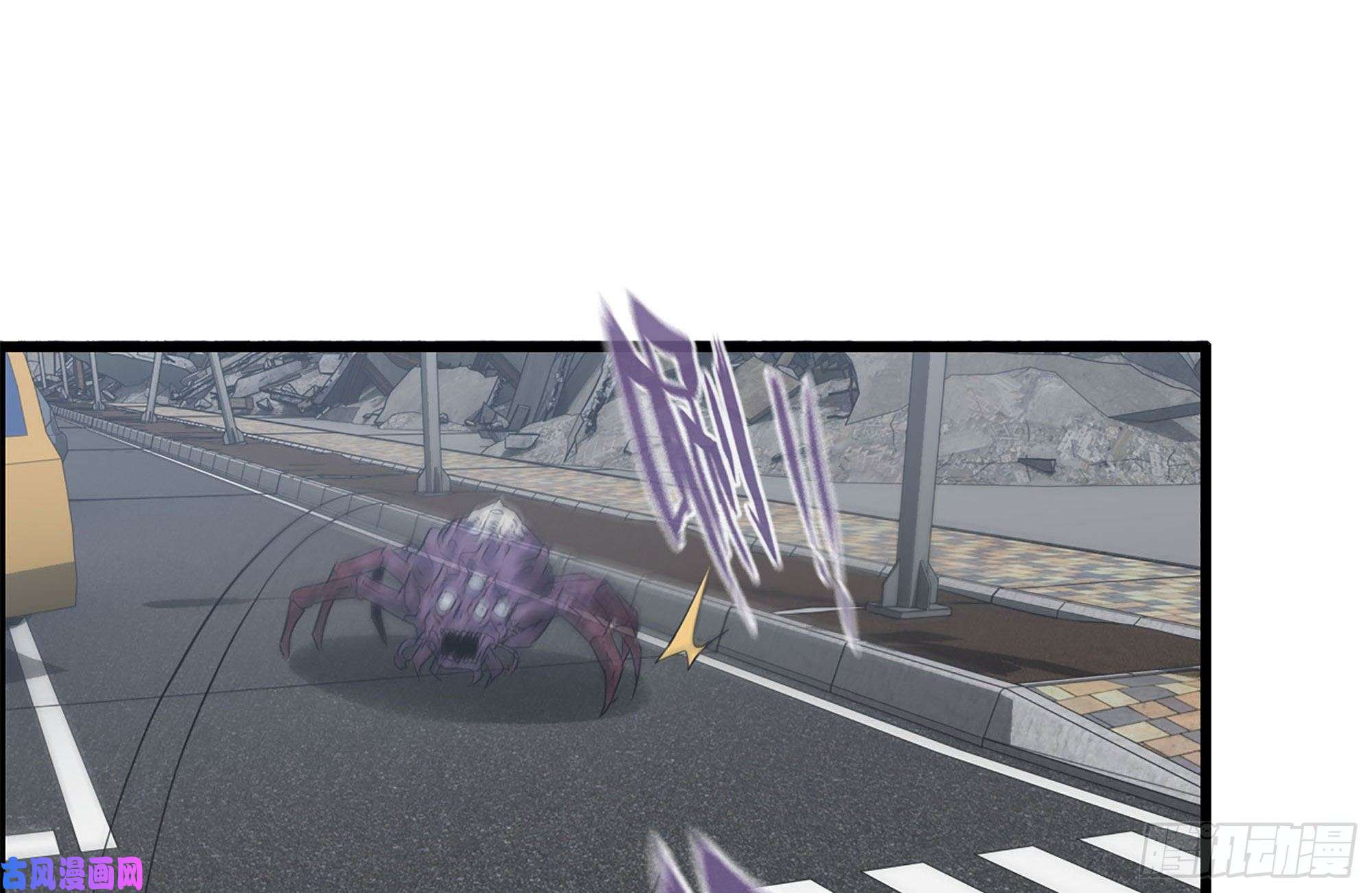 我在末世搬金砖191- 埋伏