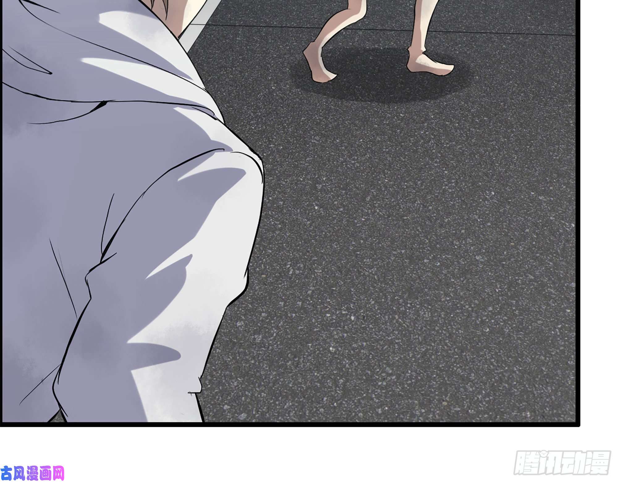 我在末世搬金砖191- 埋伏