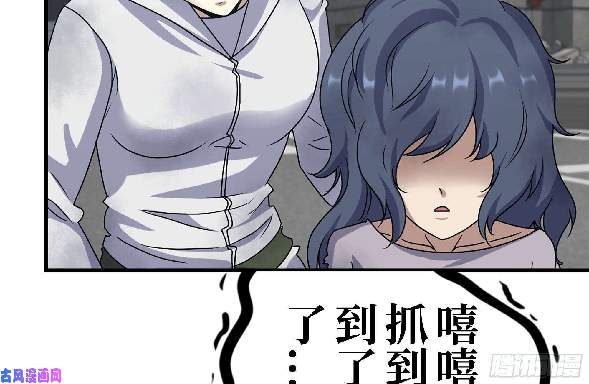 我在末世搬金砖191- 埋伏