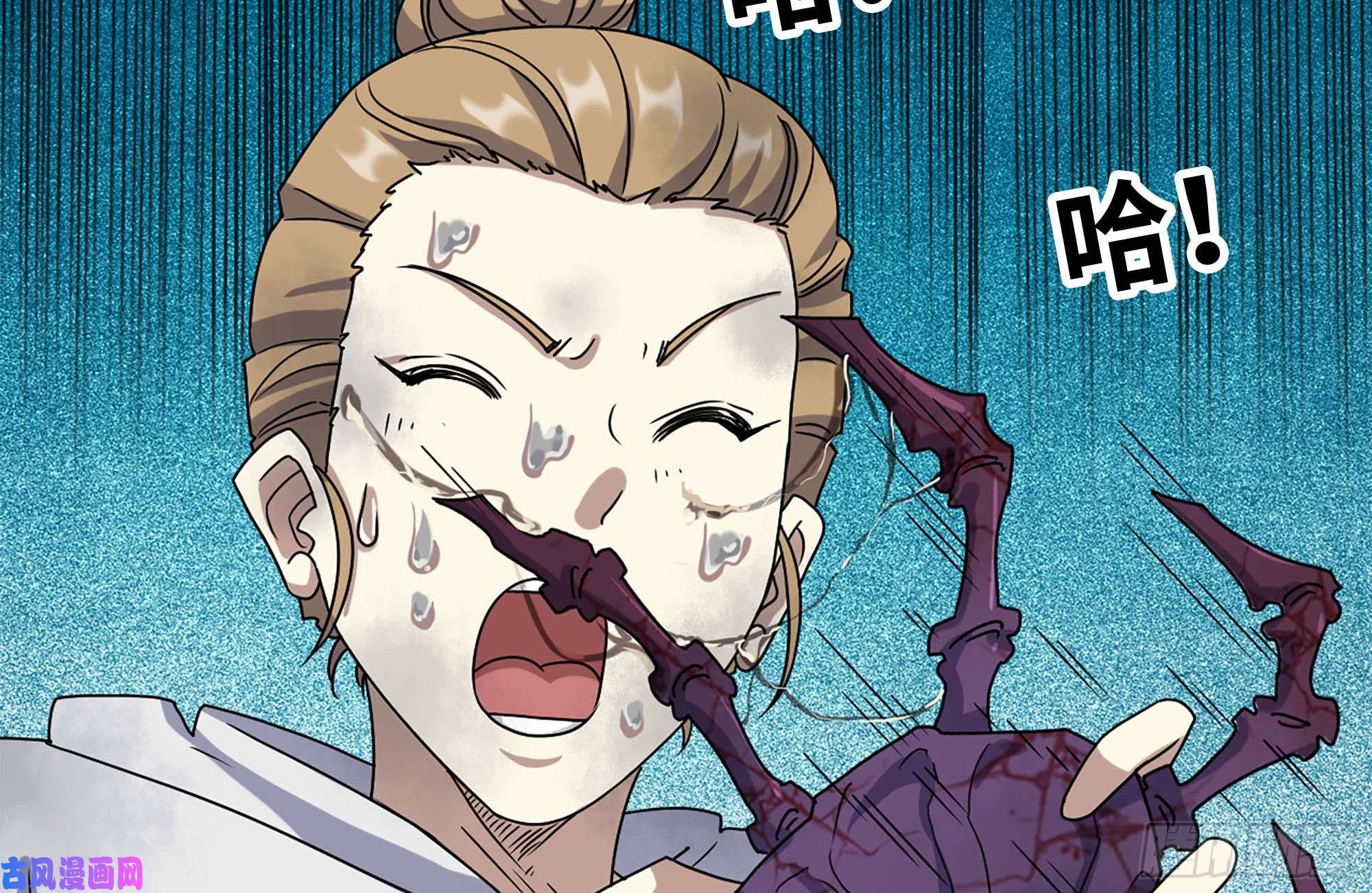 我在末世搬金砖191- 埋伏