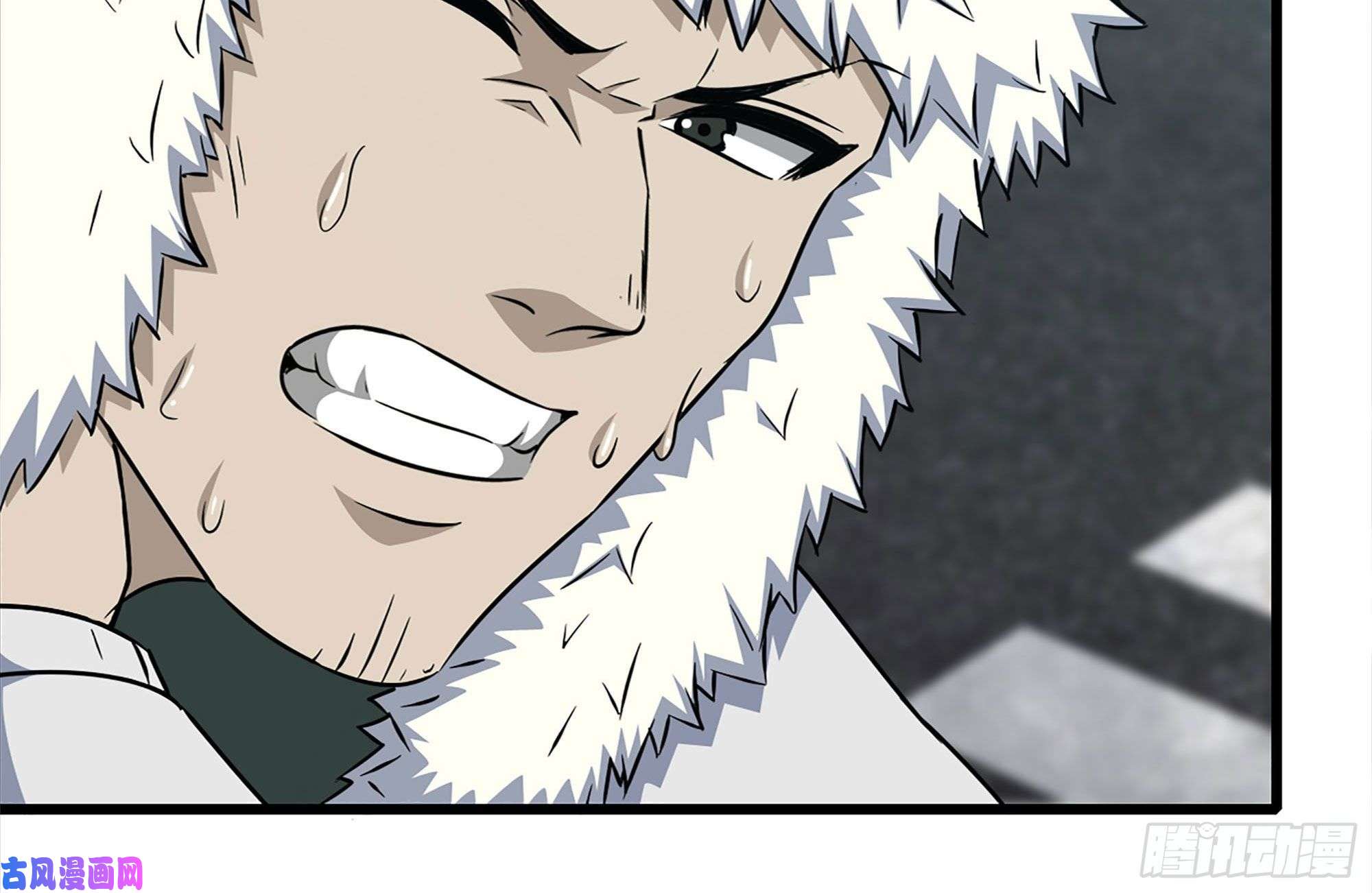 我在末世搬金砖191- 埋伏