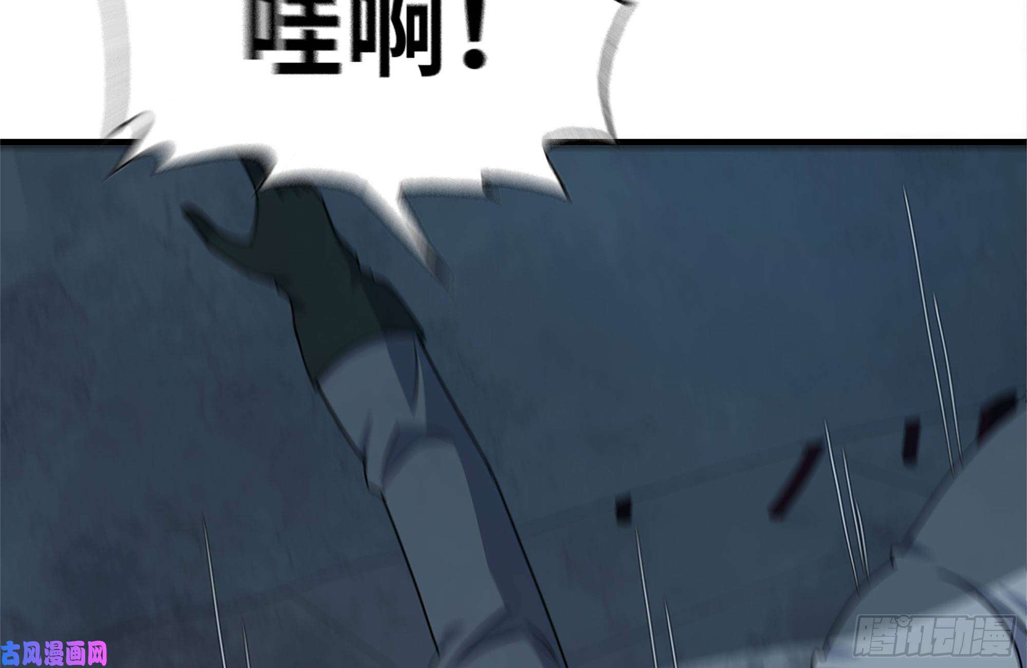 我在末世搬金砖194-关键时刻