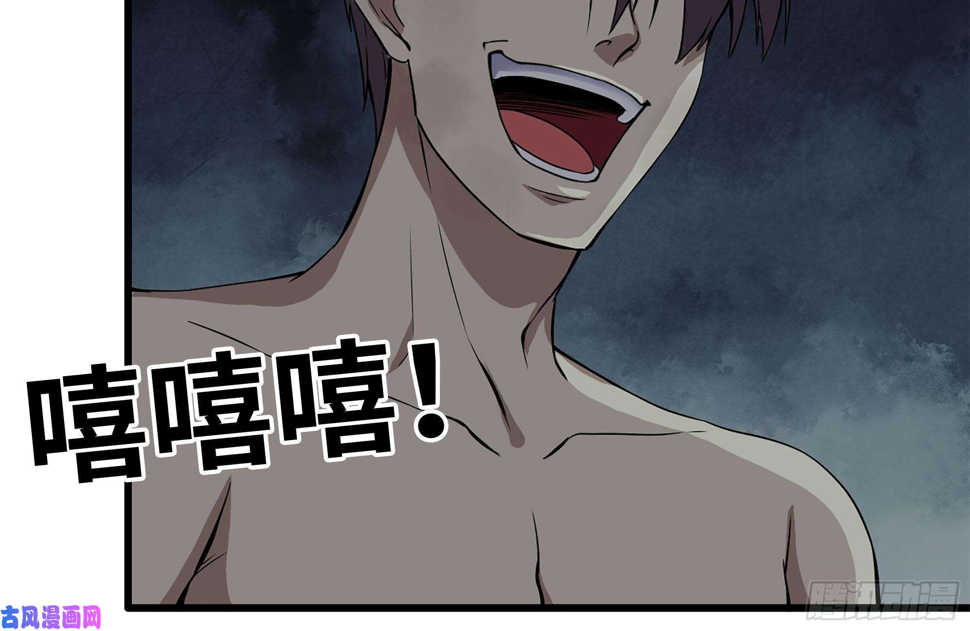 我在末世搬金砖194-关键时刻