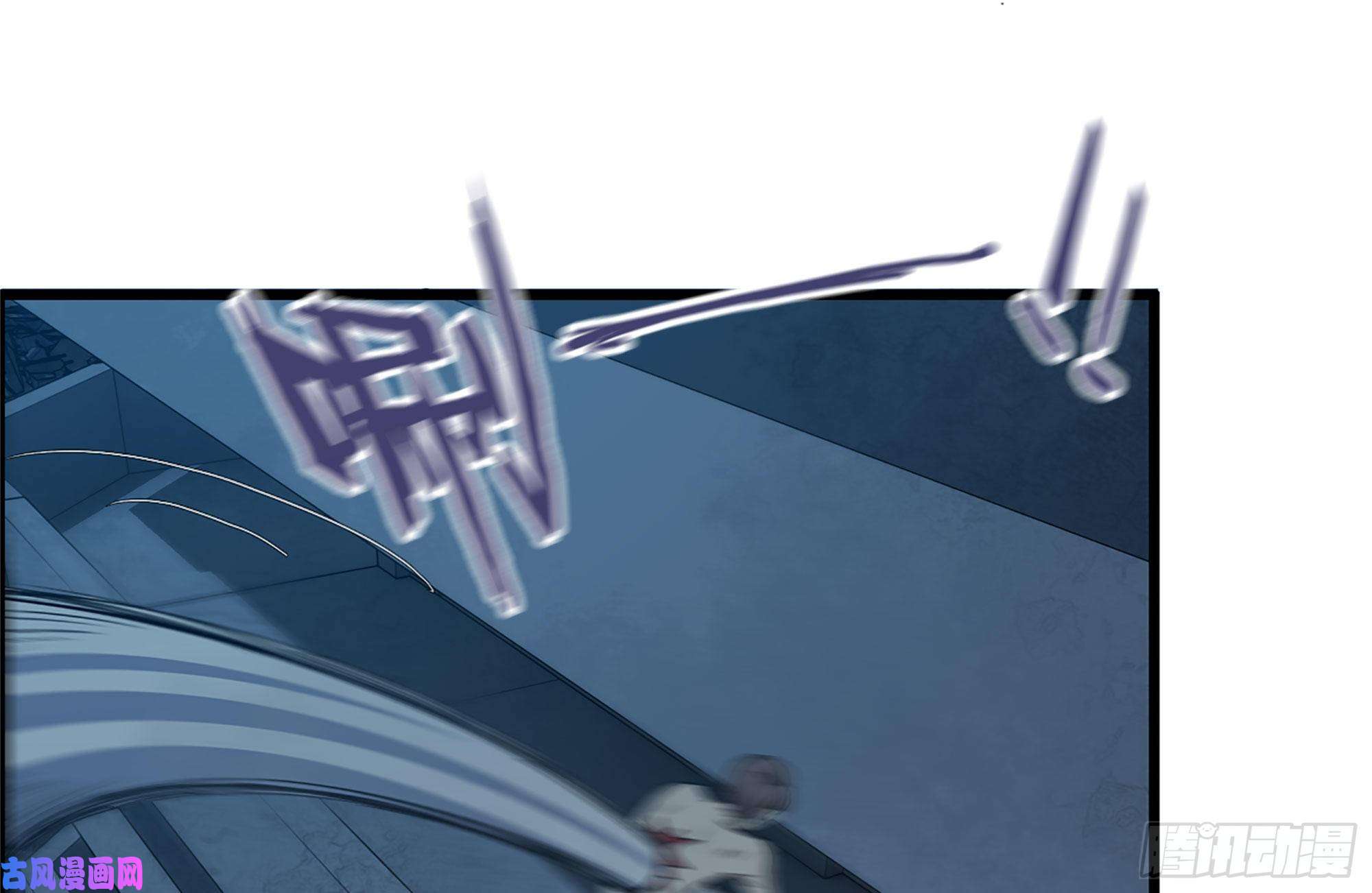 我在末世搬金砖195-营救