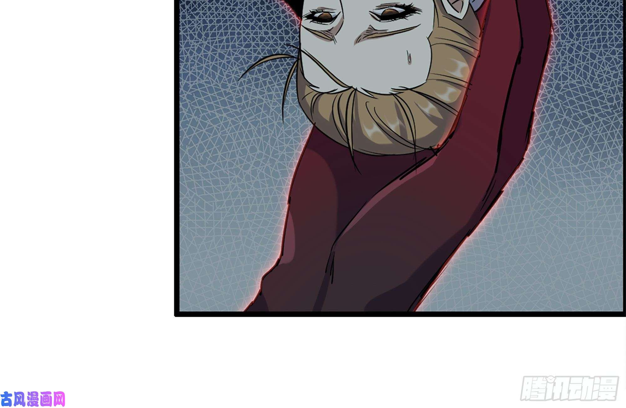 我在末世搬金砖195-营救