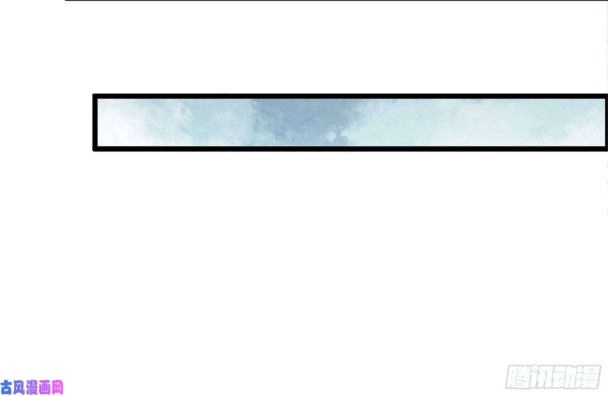 我在末世搬金砖195-营救