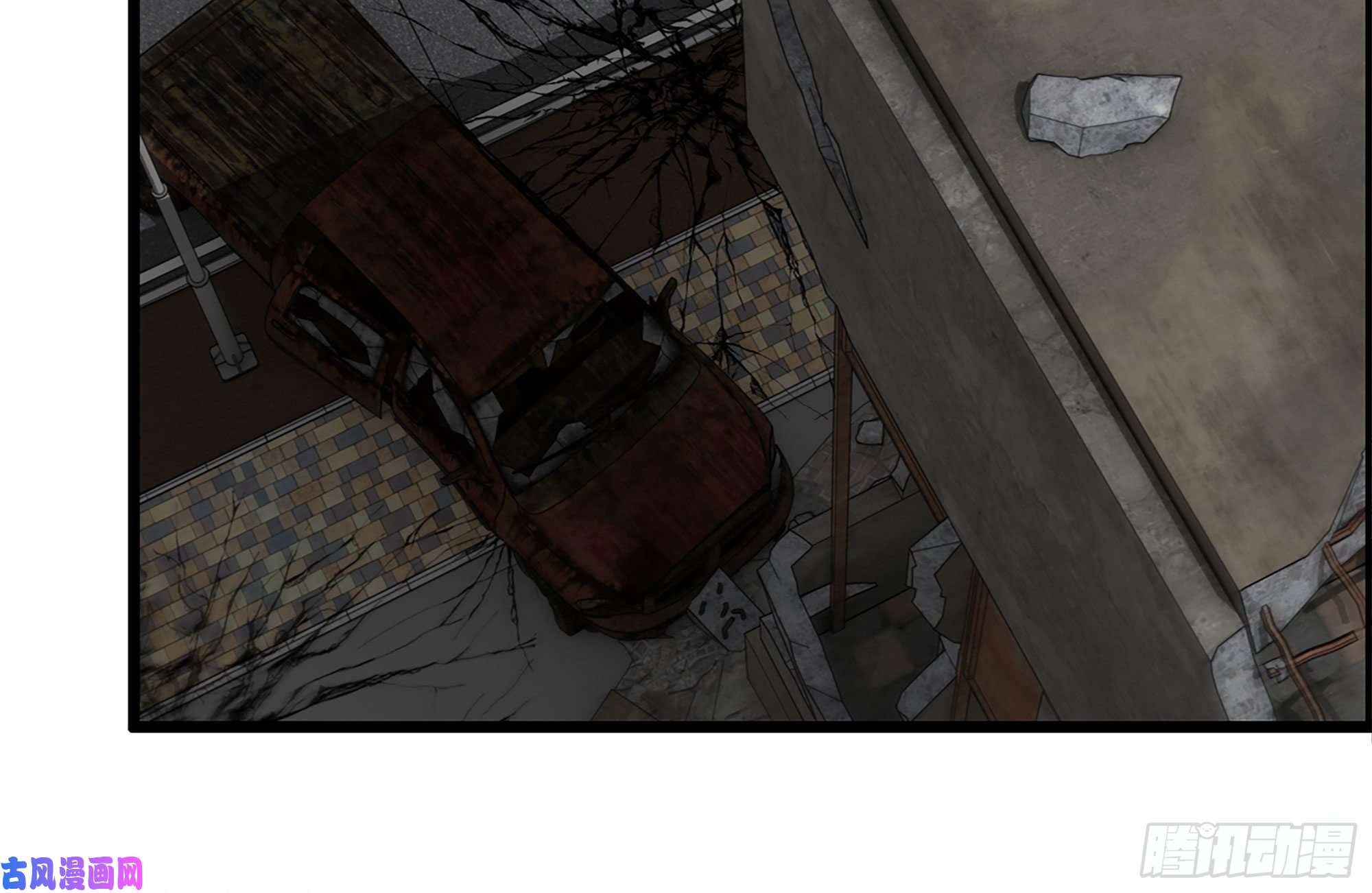 我在末世搬金砖195-营救