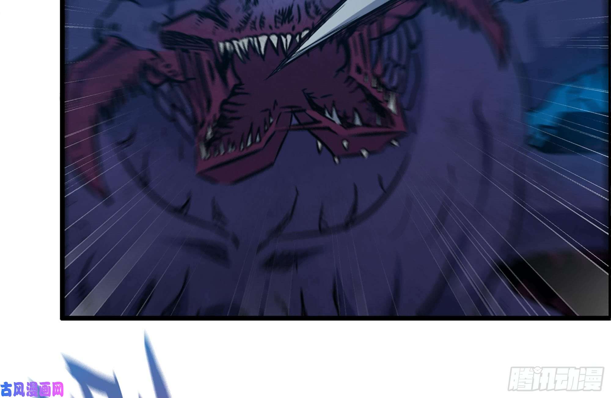 我在末世搬金砖195-营救