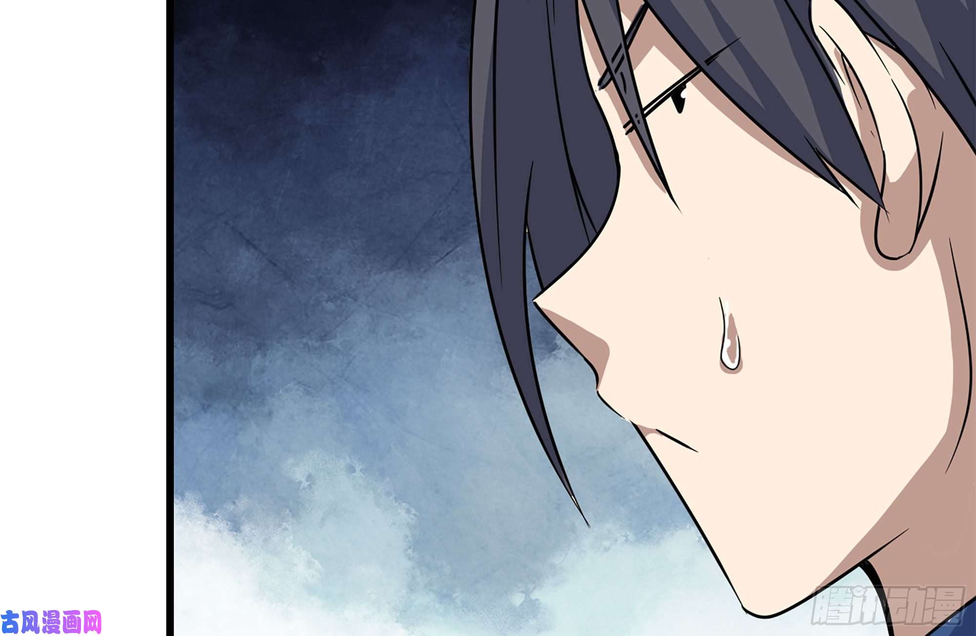 我在末世搬金砖195-营救