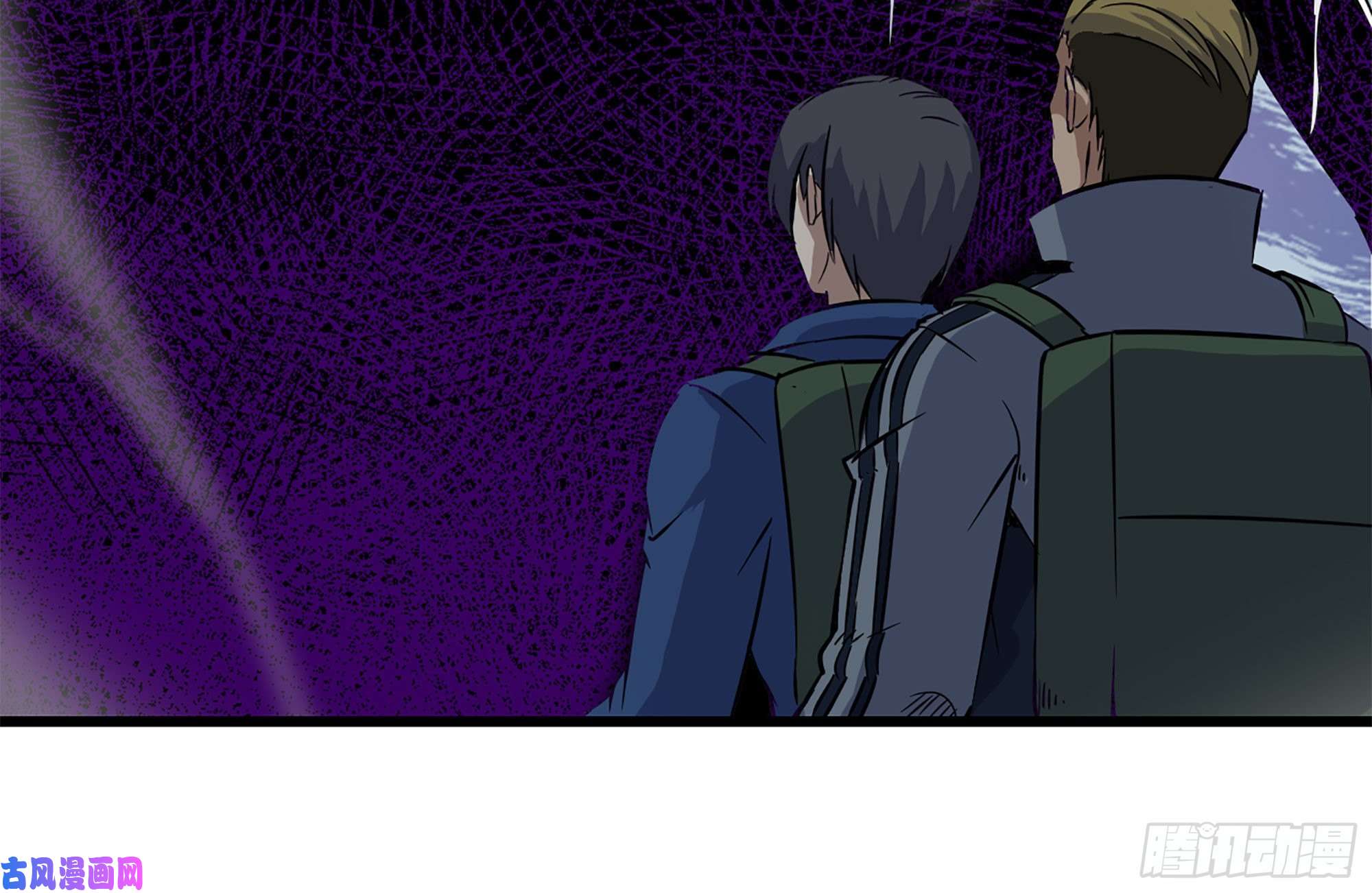 我在末世搬金砖195-营救